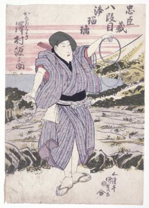 بدون عنوان (نقش خشبي ملون) بواسطة المدرسة اليابانية