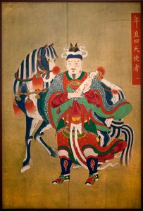رسول الجحيم. الرسم على الحرير ، مملكة تشوسون الجميلة (جوسون) (1392-1910). الفن النوى. المتحف الوطني الكوري ، سيول (كوريا الجنوبية). بواسطة المدرسة الكورية