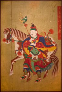 رسول الجحيم. الرسم على الحرير ، مملكة تشوسون الجميلة (جوسون) (1392-1910). الفن النوى. المتحف الوطني الكوري ، سيول (كوريا الجنوبية). بواسطة المدرسة الكورية