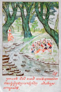 ماهاجاناكا جاتاكا. كاليفورنيا. 1910 (رسم توضيحي) بواسطة مدرسة اللاوسيين