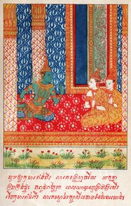 سوفانا سما جاكاتا. كاليفورنيا. 1910 (رسم توضيحي) بواسطة مدرسة اللاوسيين