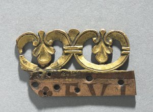 جزء من شعار زخرفي من ضريح ريليكوار ، حوالي 1165-1180 (نحاس مذهب ، إميل برون (مينا بني)) بواسطة مدرسة مصان