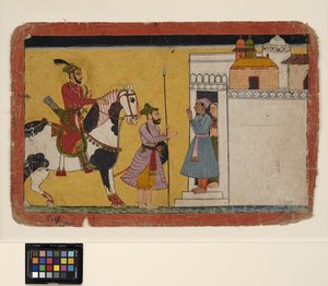 توقف صيد الأمير عند باب المنزل ، حوالي عام 1700 (معتم w - c وذهب على ورق) بواسطة مدرسة باهاري