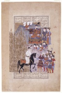 "مشهد محكمة" مصغر (حبر ، ذهبي على ورق) بواسطة المدرسة الفارسية