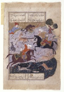 مشهد صيد مصغر (حبر وذهب على ورق) بواسطة المدرسة الفارسية