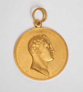 ميدالية ذهبية للحماس ، ضربت بملف نيكولاس الأول ، ج. 1825 (ذهب) بواسطة المدرسة الروسية