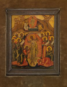  بواسطة المدرسة الروسية