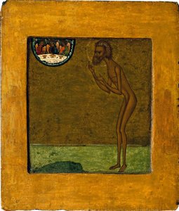 باسل المبارك أو القديس باسيلي (فاسيلي) (1469-1551 أو 1557). أيقونة روسية مجهولة ، تمبرا على خشب ، أواخر القرن السادس عشر. فن موسكو التقليدي. معرض الدولة تريتياكوف ، موسكو. بواسطة المدرسة الروسية