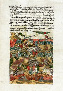 المعركة على الجليد ، 5 أبريل 1242 على بحيرة بيبوس (إستونيا وروسيا) حيث هزم ألكسندر نيفسكي الفرسان التوتونيين ، منهيا توسعهم في روسيا. عمل مجهول مأخوذ من مجموعة سجلات مضيئة ، مربع بواسطة المدرسة الروسية
