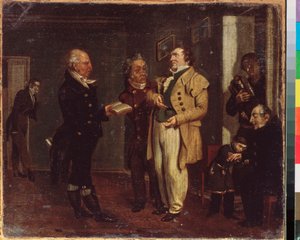 الأمير فاسيلي خوفانسكي (1755-1830) والمخادع. لوحة لسيد روسي ، زيت على قماش ، أوائل القرن التاسع عشر. معرض الدولة تريتياكوف ، موسكو. بواسطة المدرسة الروسية
