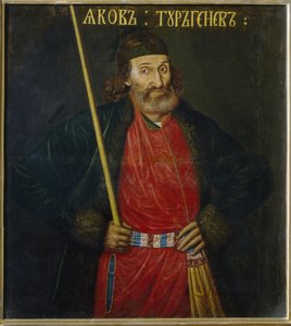 صورة جاكوب تورجينيف (صورة ياكوف تورجينيف). ملحق بمحكمة بيير الأول لو غراند (1672-1725). لوحة مجهولة ، زيت على قماش ، قبل عام 1695. الفن الروسي بواسطة المدرسة الروسية