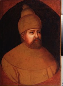 صورة للقيصر ميخائيل الأول فيودوروفيتش رومانوف من روسيا (1596-1645). لوحة لسيد روسي ، زيت على قماش ، النصف الثاني من القرن السابع عشر. الفن الروسي التقليدي. متحف الفن الإقليمي ، روستوف أون دون (روسيا). بواسطة المدرسة الروسية