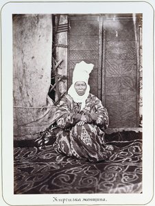 صورة من "منطقة الأنهار السبعة وسكانها ، آسيا الوسطى" (1867-1873) بواسطة المدرسة الروسية
