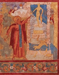 القديس أبراهام دي روستوف (mort en 1074 ou 1077) يفكك صنم دي فيليس - أبراهام روستوف يدمر تمثال فيليس. لوحة جدارية لكنيسة القديس يوحنا الرسول في روستوف كرملين - اللوحات الجدارية الروسية القديمة. فريسكو بواسطة المدرسة الروسية