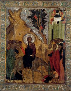 التحاق المسيح بالقدس أيقونة روسية عام 1560. موسكو ، متاحف الكرملين. بواسطة المدرسة الروسية