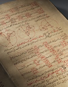 مجموعة من أطروحات علم الفلك والرياضيات ناصر الدين محمد بن الحسن الطوسي بواسطة سلالة سلجوق