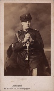 صورة لدوق روسيا الأكبر فلاديمير ألكساندروفيتش 1847-1909 ، حوالي 1865.