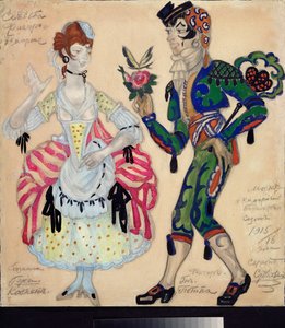 أزياء تحضيرية للمسرحية المسرحية "Le mariage de Figaro" بقلم بيير أوغستين كارون دي بومارشيه (1732-1799) (تصميم أزياء مسرحية زواج فيجارو من تأليف بومارشيه) - عمل سيرجي يوريفيتش سوديكين (سيرج سوديكي) بواسطة سيرجي يوريفيتش سوديكين