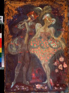كيوبيد وفون. عمل لسيرجي يوريفيتش سوديكين (سيرج سوديكين) (1882-1946) ، تمبرا على ورق مقوى. الفن الروسي ، أوائل القرن العشرين. متحف الدولة للفنون بجمهورية تتارستان ، قازان (روسيا). بواسطة سيرجي يوريفيتش سوديكين