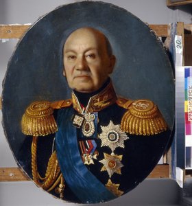 Portrait du comte Arseny Andreyevich Zakrevsky (Arseni Andreyevich Zakrevski) (1783-1865). Peinture de Sergey (Sergei، Serguei) Konstantinovich Zaryanko (Zarianko) (1818-1870)، huile sur toile، apres 1848. Art russe 19e siecle، classicisme. دولة ضد سوريكو
