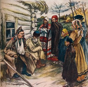 "ملصق صندوق الحرب الروسي" ، c1914 بواسطة سيرجي فينوغرادوف