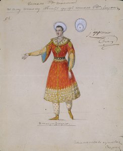 تصميم أزياء الباليه Tsarina Syuyumbeki بواسطة A. Blanche ، 1832 بواسطة سيركوف