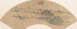 منظر طبيعي بعد Wen Zhengming ، بتاريخ 1640. بواسطة شاو مي