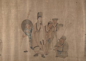 رسم الشكل ، منتصف القرن التاسع عشر. بواسطة شن زينلين