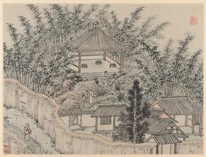 اثنا عشر مناظر لـ Tiger Hill ، Suzhou: Bamboo Pavilion ، Tiger Hill ، بعد 1490. بواسطة شين زو