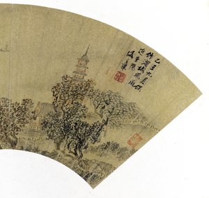 تفاصيل المناظر الطبيعية مع معبد ، منازل وقوارب ، 1625 (حبر وألوان على ورق ذهبي) بواسطة شنغ موي