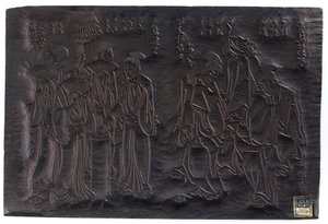 Diptych ، وجه وجه ، مجموعتان من الشخصيات النسائية ، ظهر ... فترة إيدو ، حوالي ١٧٩٥-١٨٠٥. بواسطة شيكو