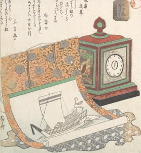 ساعة الطاولة و Kakemono of a Treasure Boat ، القرن التاسع عشر ، القرن التاسع عشر.