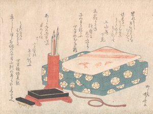 مجموعة الكتابة وصندوق بطاقة القصيدة Shikishi-bako ، من ألبوم Spring Rain Surimono Har ... ، كاليفورنيا. 1805-10.