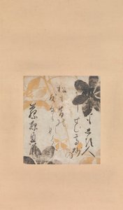 قصيدة كتبها Fujiwara no Okikaze مع Underpainting ل Clematis ، أوائل القرن السابع عشر بواسطة شوكادو شوجو
