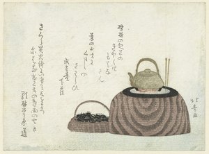 غلاية الشاي على الموقد بواسطة Shotei Hokuju