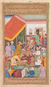 تيمور يوزع الهدايا من حفيده ، أمير ملتان ، من ظفر ناما ... ، 1598-1600. بواسطة شرافانا