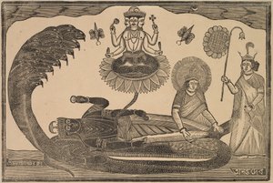  بواسطة Shri Gobinda Chandra Roy