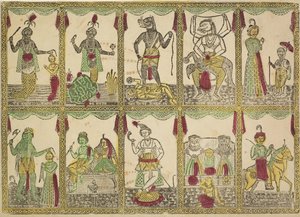 أفاتاراس داس ، عشرة تجسيدات لفيشنو (ظهر) بواسطة Shri Gobinda Chandra Roy