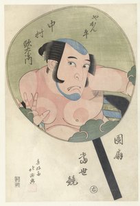 ناكامورا أوتيمون مثل Yakanbei Yakanbei Nakamura Utaemon (العنوان على الكائن) مقارنات معاصرة بين المعجبين (عنوان المسلسل) Uchiwa tosei kurabe (عنوان السلسلة على الكائن) بواسطة Shunbaisai Hokuei