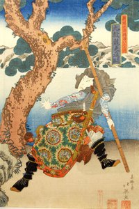 ثلاثة أبطال من الهامش المائي يستولون على ملكة اللصوص Ichijosei ، ١٨٣٥. ، ١٨٣٥.