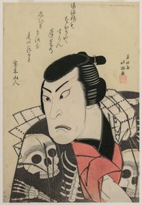 الممثل Ichikawa Ebijūrō I بدور Tōken (China Dog) Jūbei ، في مسرحية Red and Purple ، Rich Dyes of Osaka (Benimurasaki ai de someage)