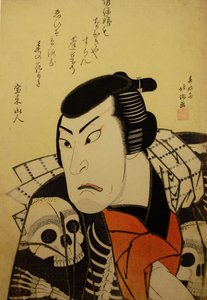 ممثل كابوكي إيشيكاوا إبيجورو الأول في دور رمز الصين الكلب جوبي ، في مسرحية Benimurasaki ai de ... ، 1822.