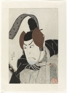 ناكامورا أوتيمون جيد أليس إيشيكاوا غيمون بواسطة Shunkosai Hokushu