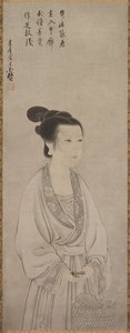 Rei Shōjo (Ling Zhaonu) بواسطة شونوكو سوين