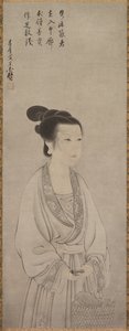 Rei Shojo Ling Zhaonu ، 1500s. بواسطة شونوكو سوين