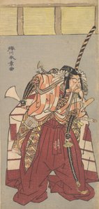 الممثل إشيكاوا دانجورو الخامس ، مرتديًا بنطلون احتفالي ضخم ناجاباكاما ، ... ، 1726-1792.