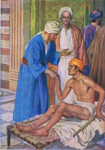 بطرس وجون عند البوابة الجميلة ، من كتاب مصور الكتاب المقدس الذي نشره توماس نيلسون ، عام 1950