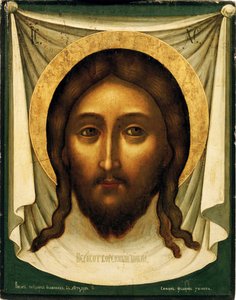 Mandylion المقدس (حجاب فيرونيكا أو الوجه المقدس) (Holy Mandylion (The Vernicle). رسم سيمون (Pimen) Fyodorovich Ushakov (1626-1686) ، تمبرا على الخشب