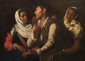 العراف 1617.