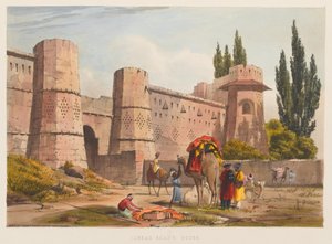منزل جبر خان (طباعة حجرية ملونة)